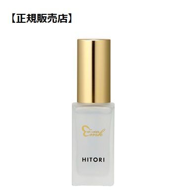 銀座まるかん 大セレブエッセンス 30ml （美容液）『サラサラとした