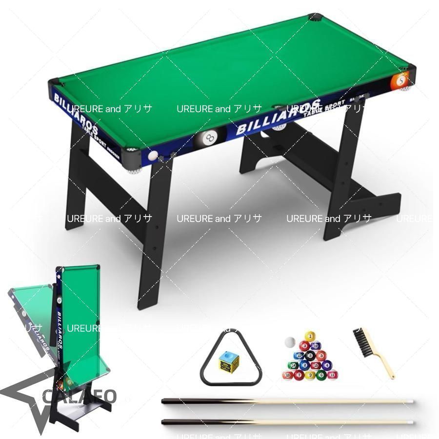 ビリヤード台 折りたたみ式 ビリヤードテーブル 家庭用 子供大人用 ボール＆プールキュー付き 付き 屋内おもちゃ 自立式 折り畳み式収納 安定した省スペー