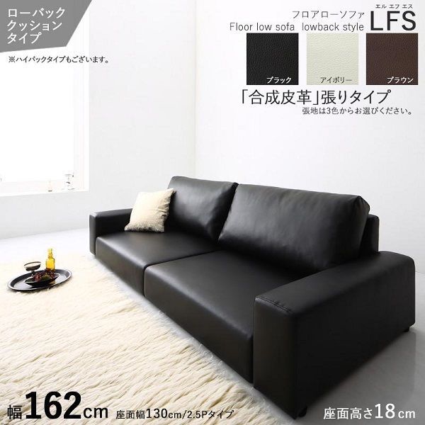 値下可【ACME furniture】2.5人がけソファ グレー 値下可【ACME