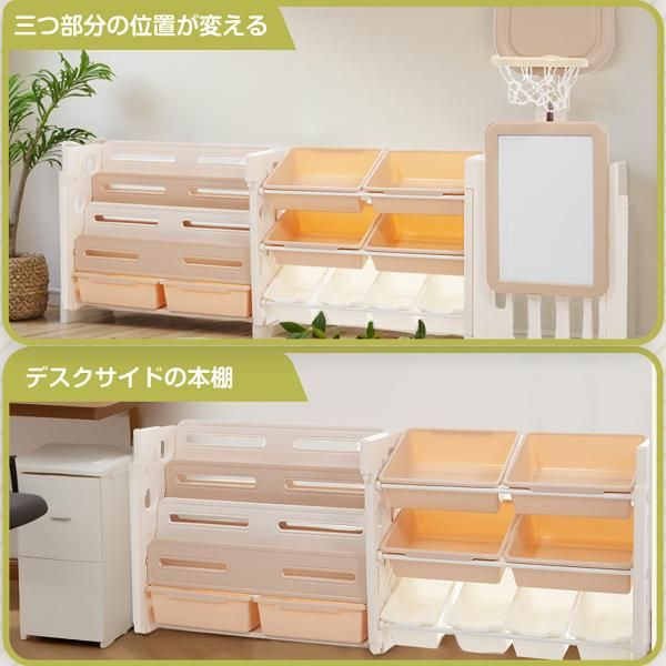 本棚 組立カンタン