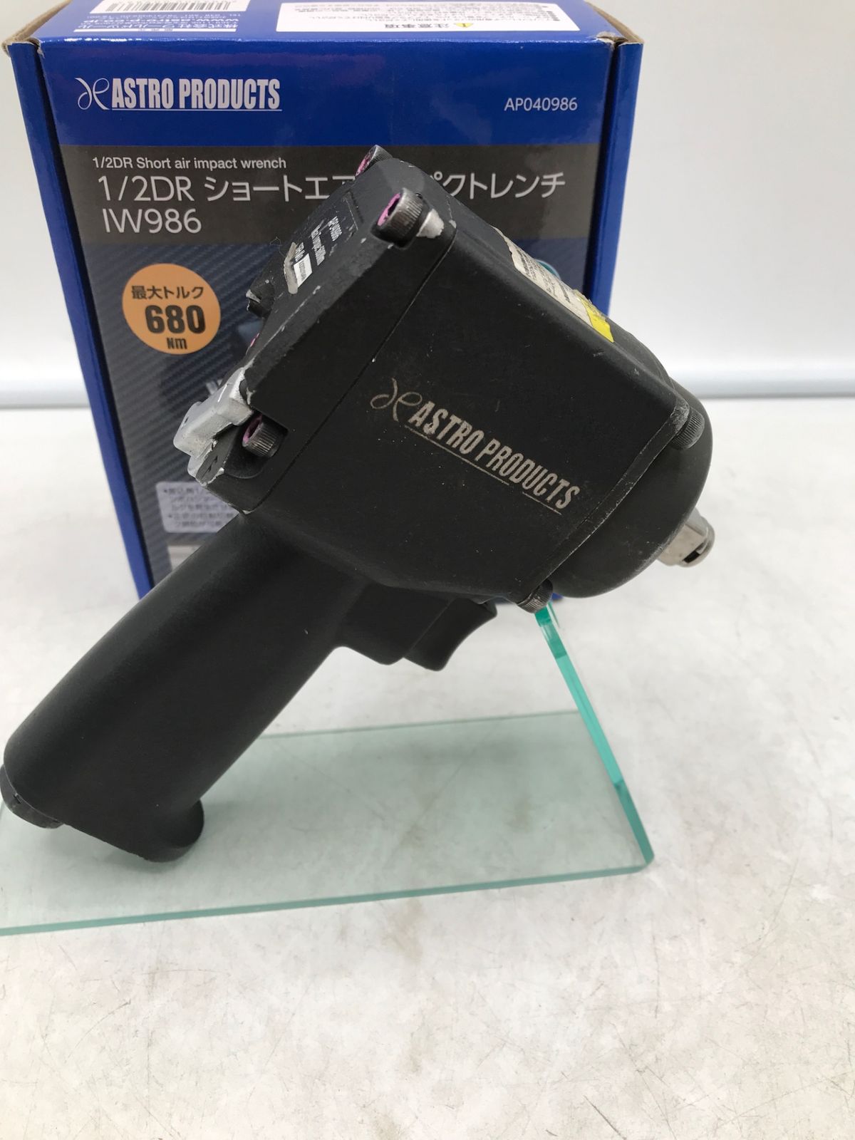 ASTRO PRODUCTS|アストロプロダクツ