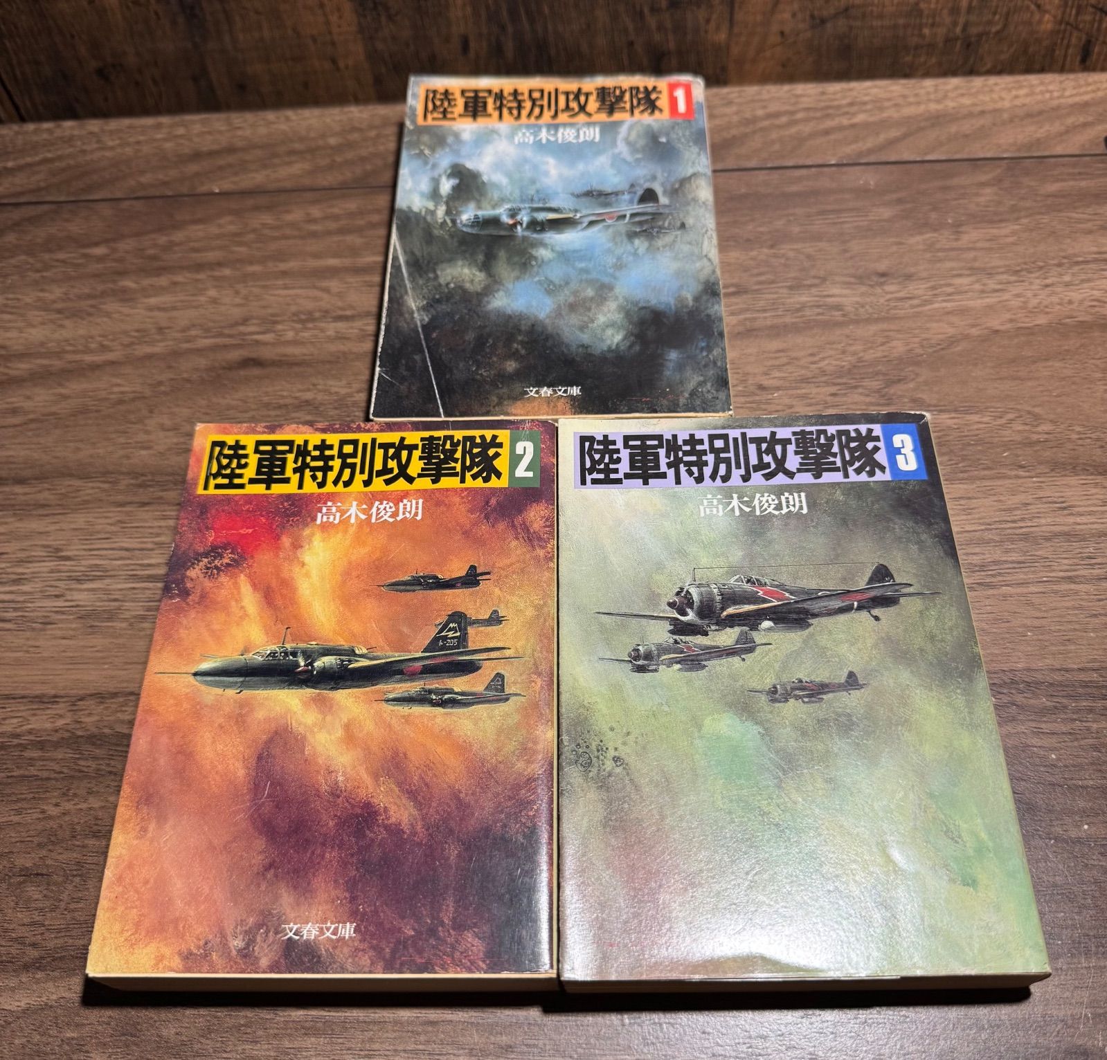 高木俊朗文春文庫6冊セットです。 高木俊朗文春文庫6冊セットです。