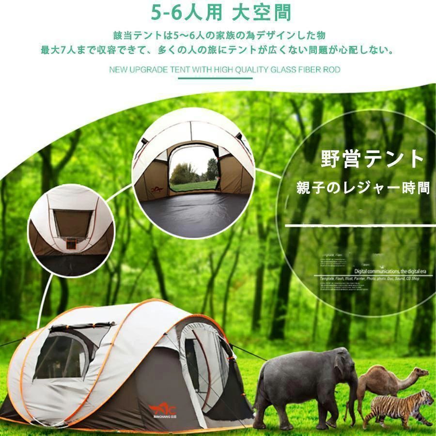 遮熱