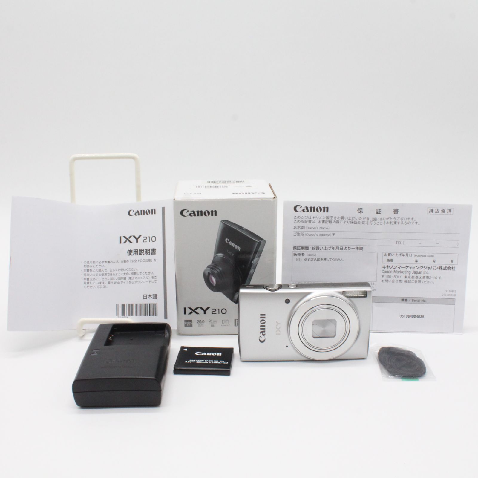 【美品・動作確認済】Canon IXY DIGITAL 210 IS シルバー 41kkrM-xrhL.jpg_BO30,255,255,
