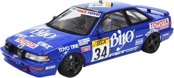 新品 プラッツ/NuNu 1/24 レーシングシリーズ トヨタ カローラ レビン AE92 1989 スパ24時間レース プラモデル PN24016 [佐川急便]