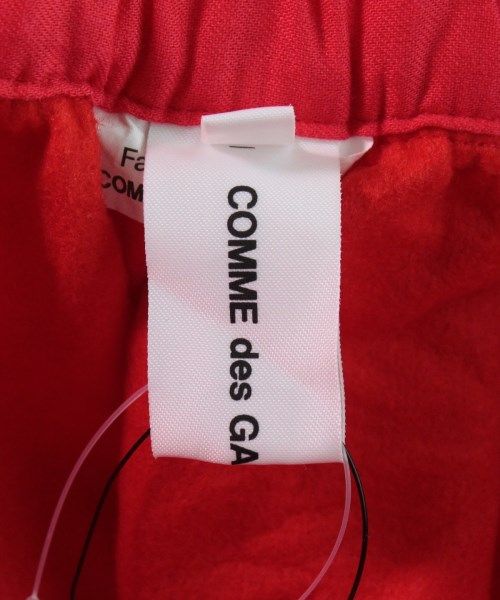 COMME des GARCONS GIRL ひざ丈スカート レディース 【古着】【中古