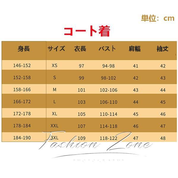 靴