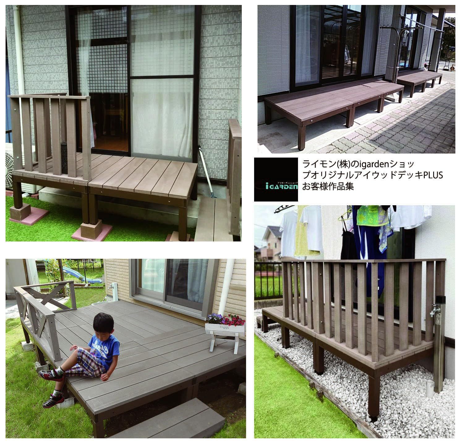 HR634 マルニ木工 maruni【ロイヤル・地中海】エクステンション 伸長式