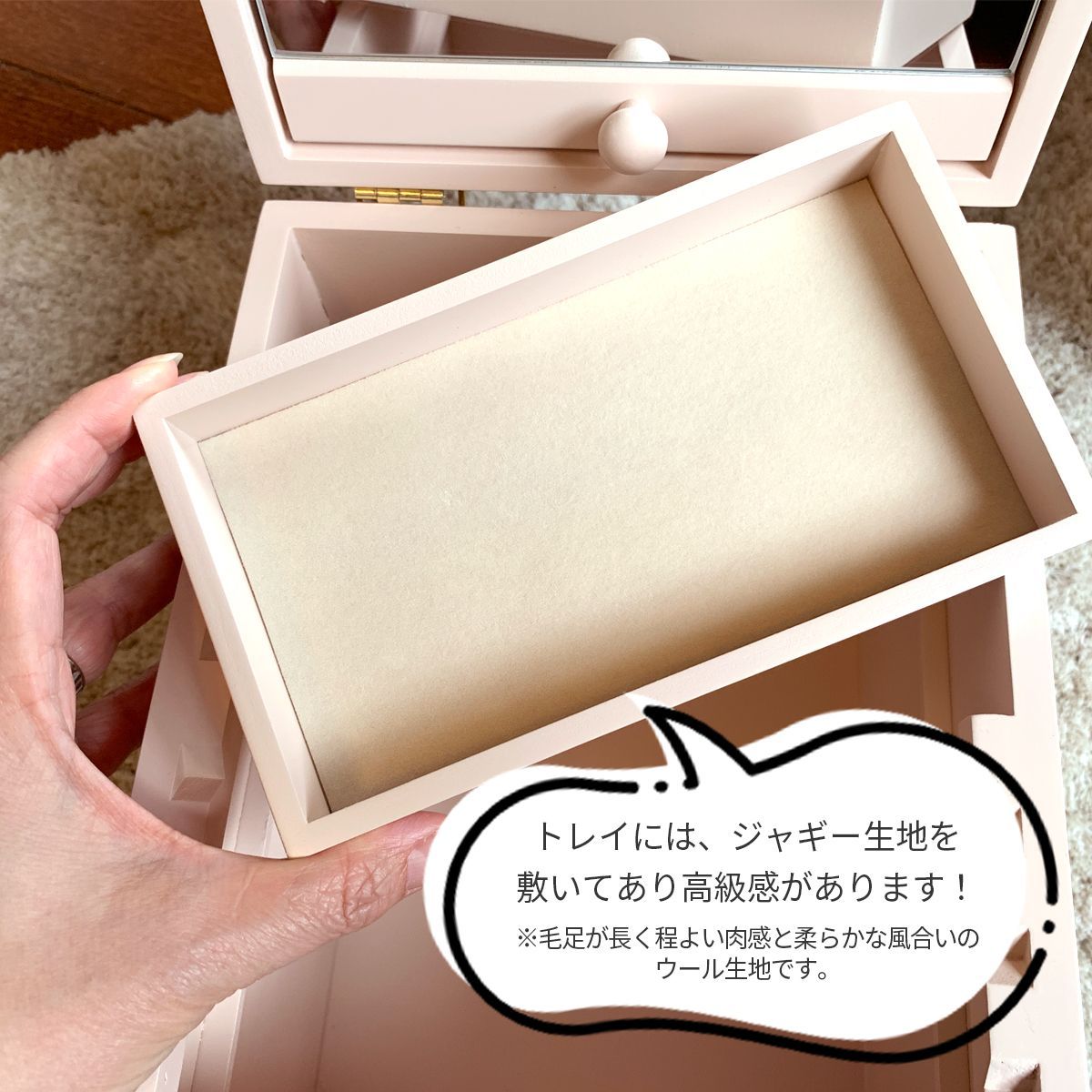 メイクボックス 木製 [ ナチュメイプル 北欧風 ウッド コスメボックス