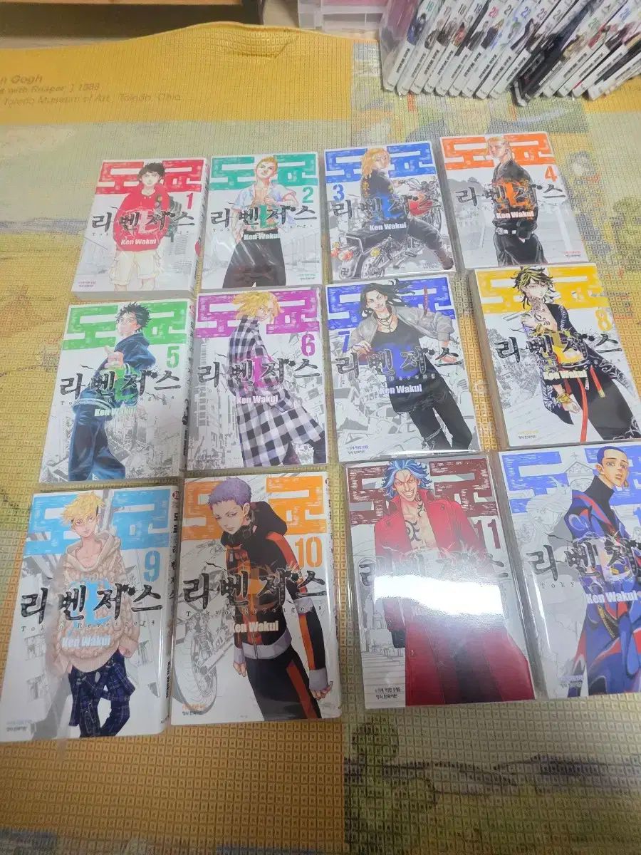 東京リベンジャーズ 全巻 1〜31 天上天下