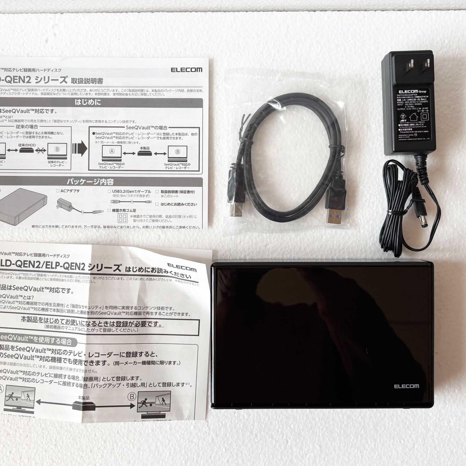 4TB ELD-QEN2040UBK