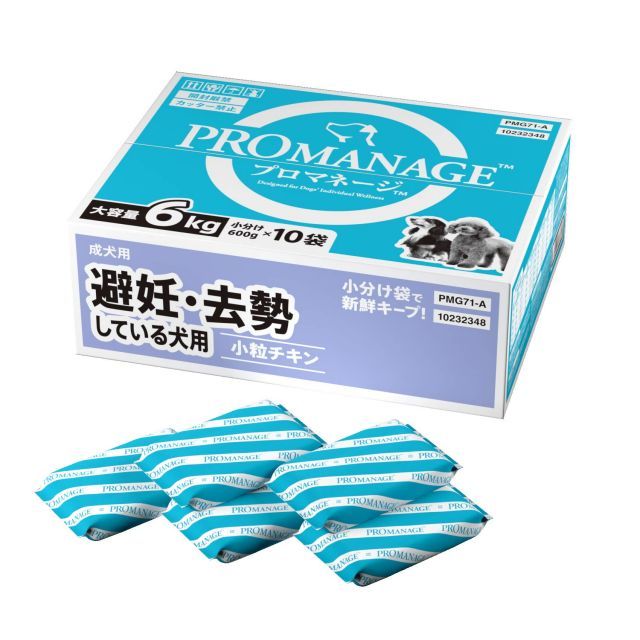 かりさちゃん専用 りさちゃん専用♡ 【公式通販】
