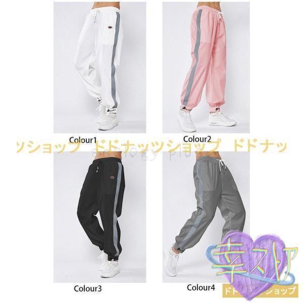 ウエア ズンバウェア