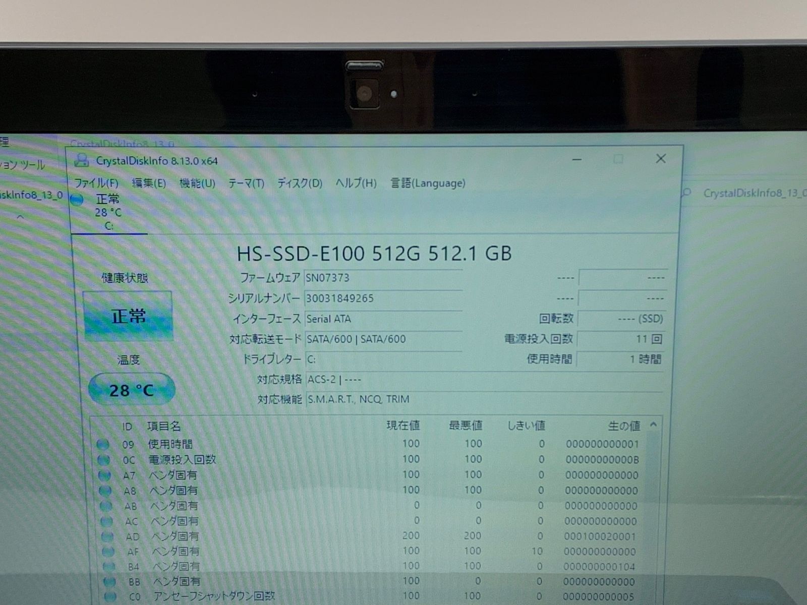 NECノートPC/MSオフィス付/新品SSD512GB/15型/8GB - メルカリ