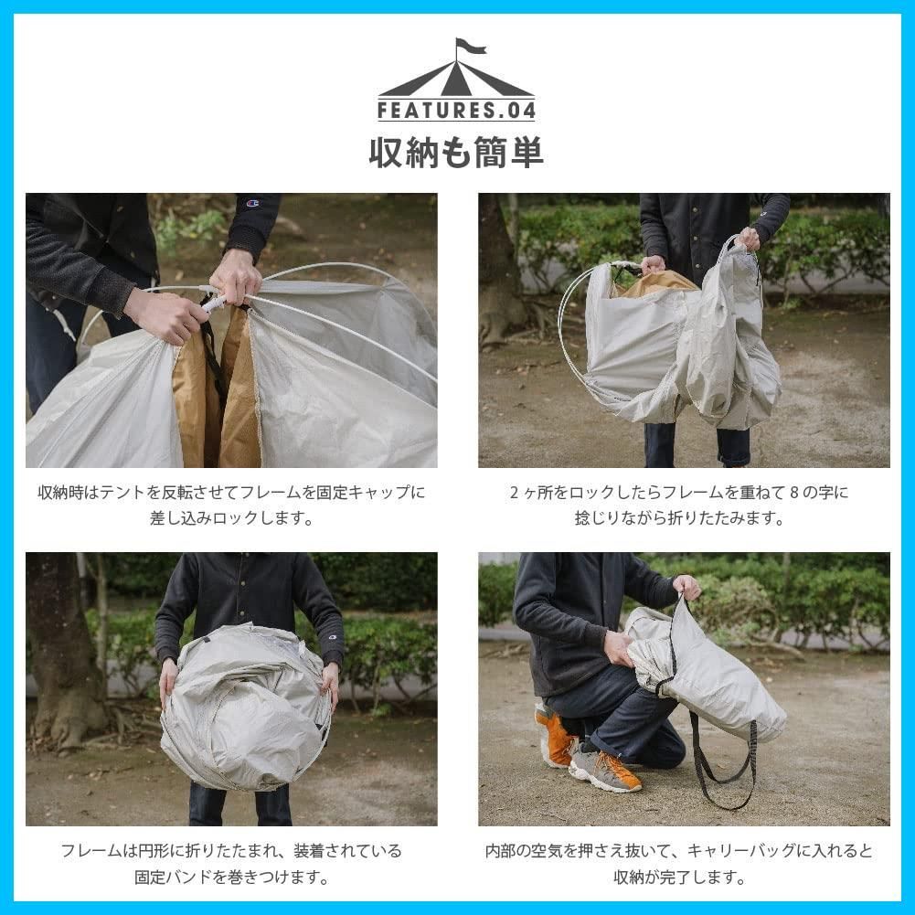 商品 2人用 1人 ソロキャンプ 収納バック付き tent キャンプ用品 アウトドア 幅200×高さ120cm 通気 outdoor 軽量 持ち運び便利 高耐水 紫外線対策 キャンプ用 sl-zp150 サンシェード ワンタッチテント ポップアップテント WWW_OLIVIERBERNSTEIN_COM