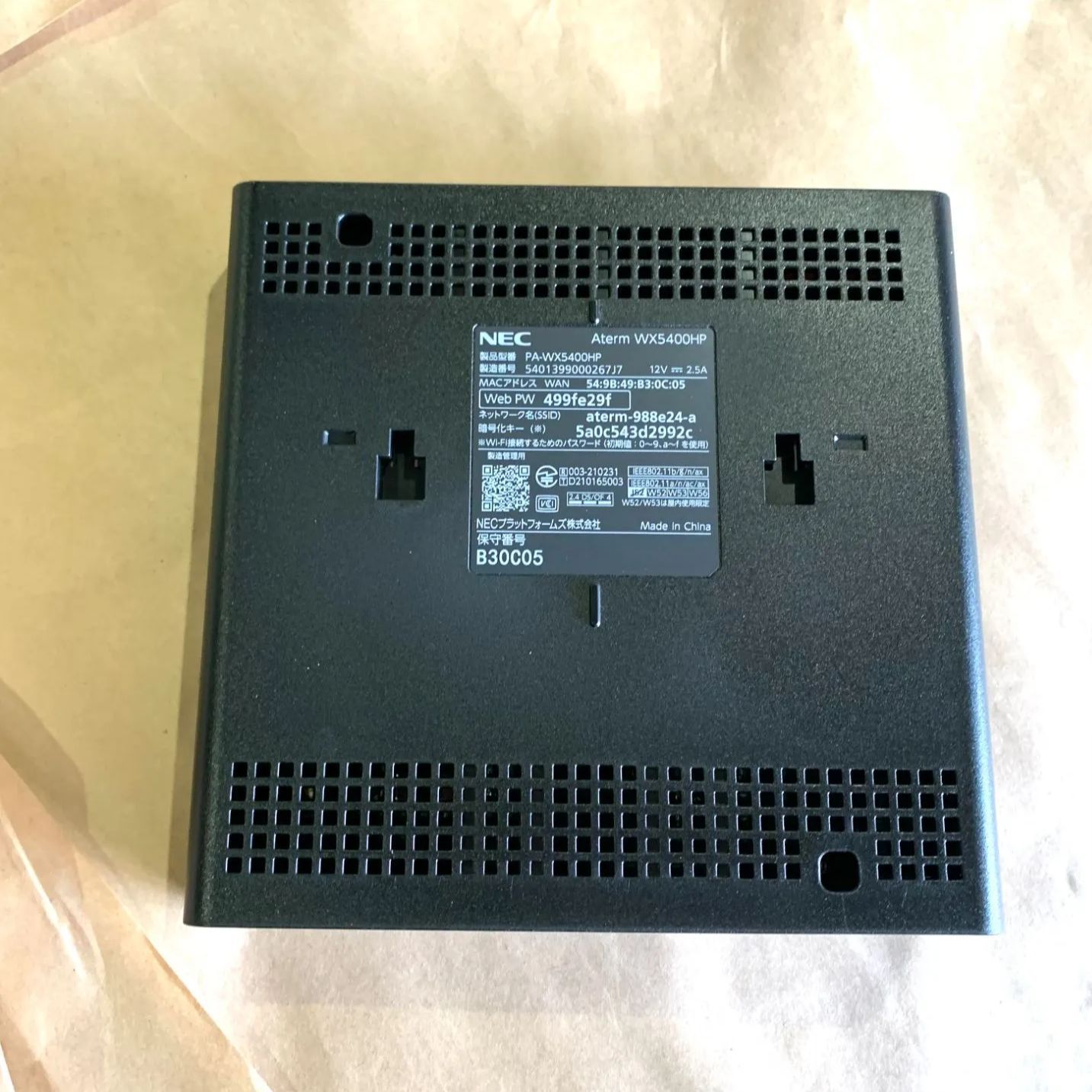 開封済・未使用品】NEC Wi-Fi PA-WX5400HP 無線LANルータ dual band 