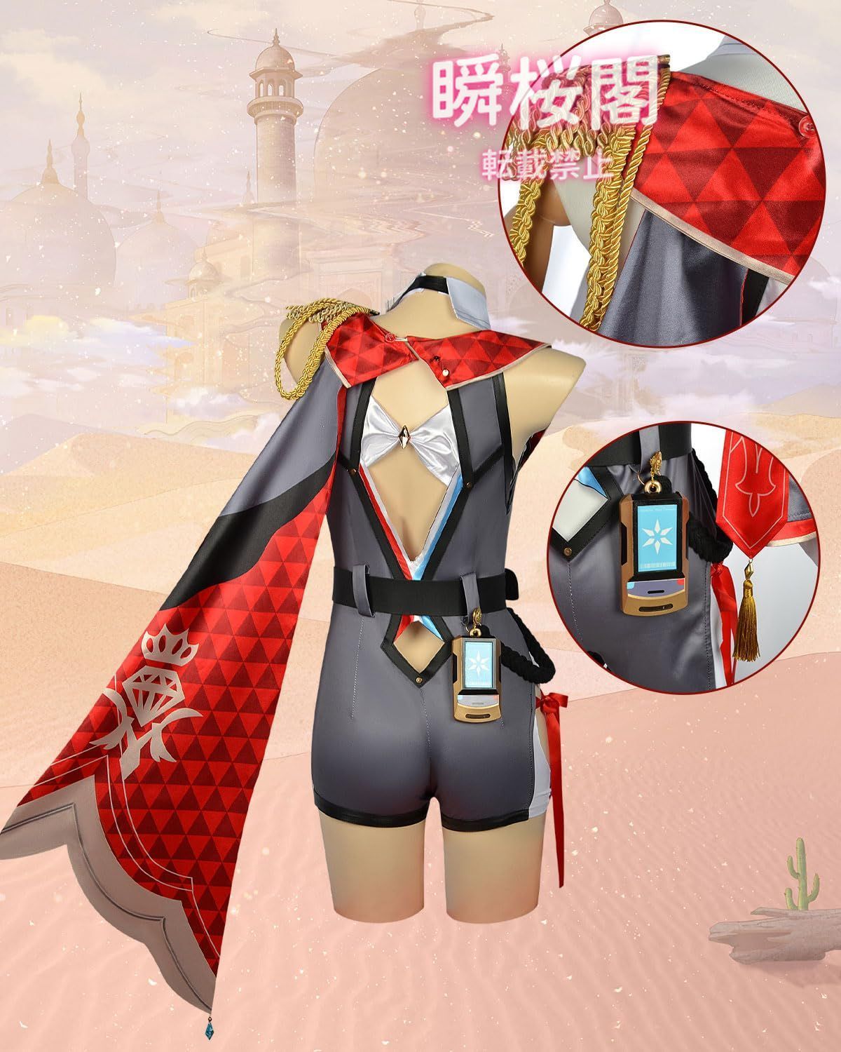 ハロウィン CS0926BJ