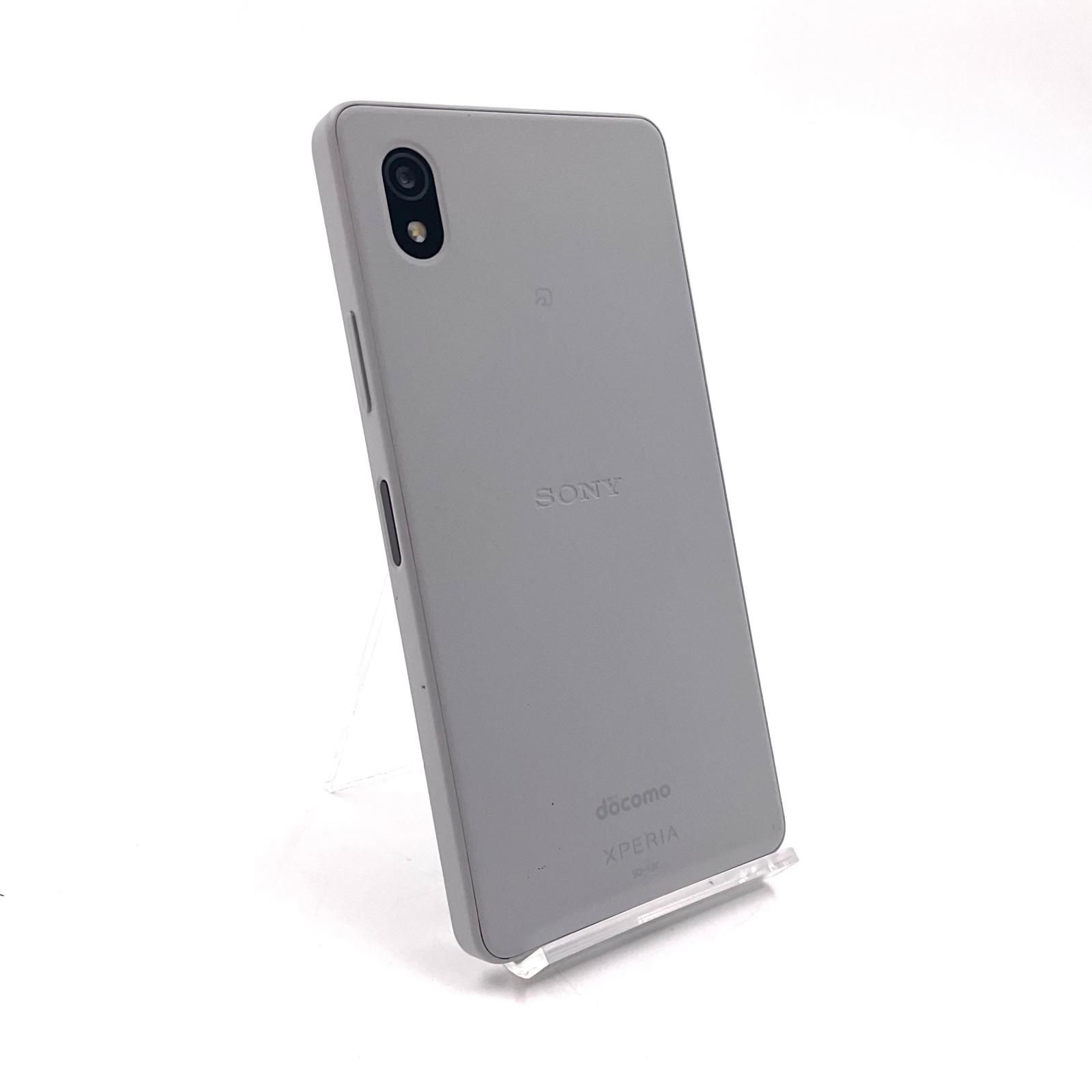 SONY XPERIA Ace III docomo 本体SO-53Cグレー Amazon | SIMフリー docomo Xperia Ace III SO-53C グレー