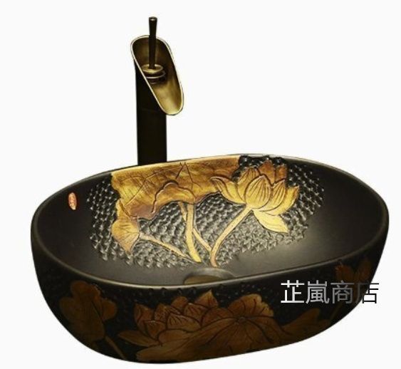 小楕円古復古台上盆黒手洗い盆中国式芸術洗面器陶磁台盆面鉢家庭用