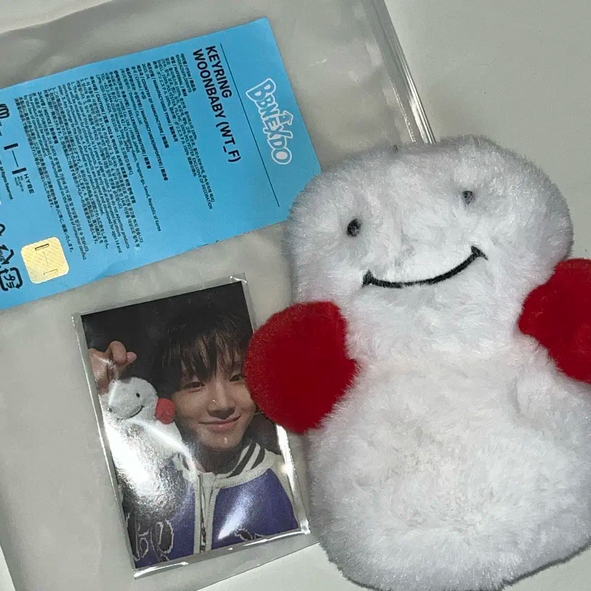 BOY NEXT DOORグッズ キーリング ぬいぐるみ ボーイネクストドア