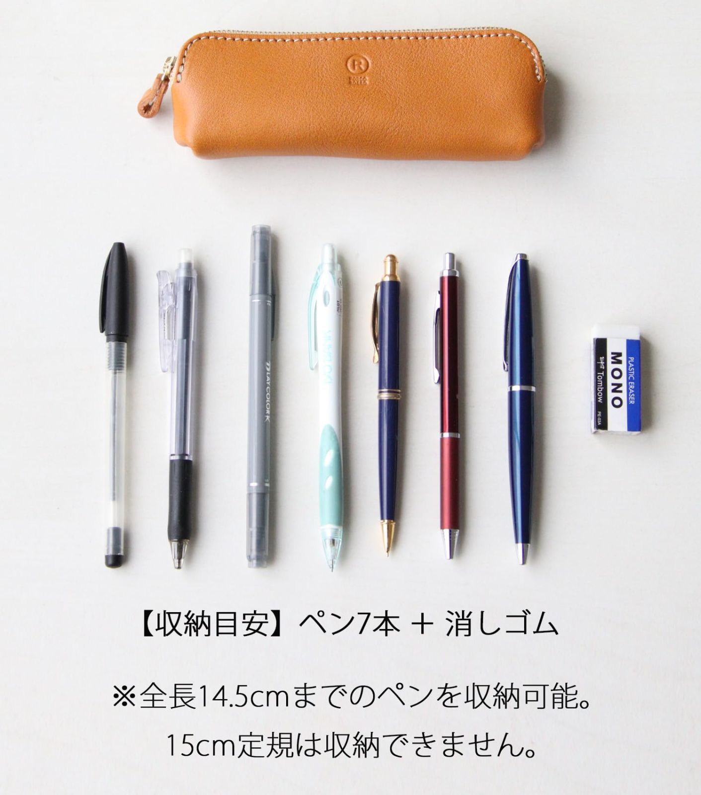 栃木レザー ブラック