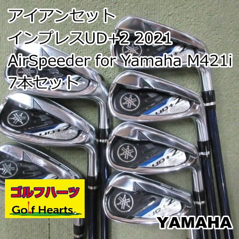 9506 アイアンセット ヤマハ インプレスUD 2 2021|AirSpeeder for Yamaha M421i 7本セット|SR|25