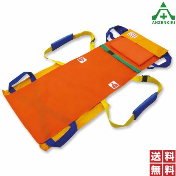 ベルカ SB-160 救護用担架 個人宅配送不可|代引き決済不可 防炎防水布 軽量コンパクト タンカ 防災 災害用品 緊急搬送 送料無料