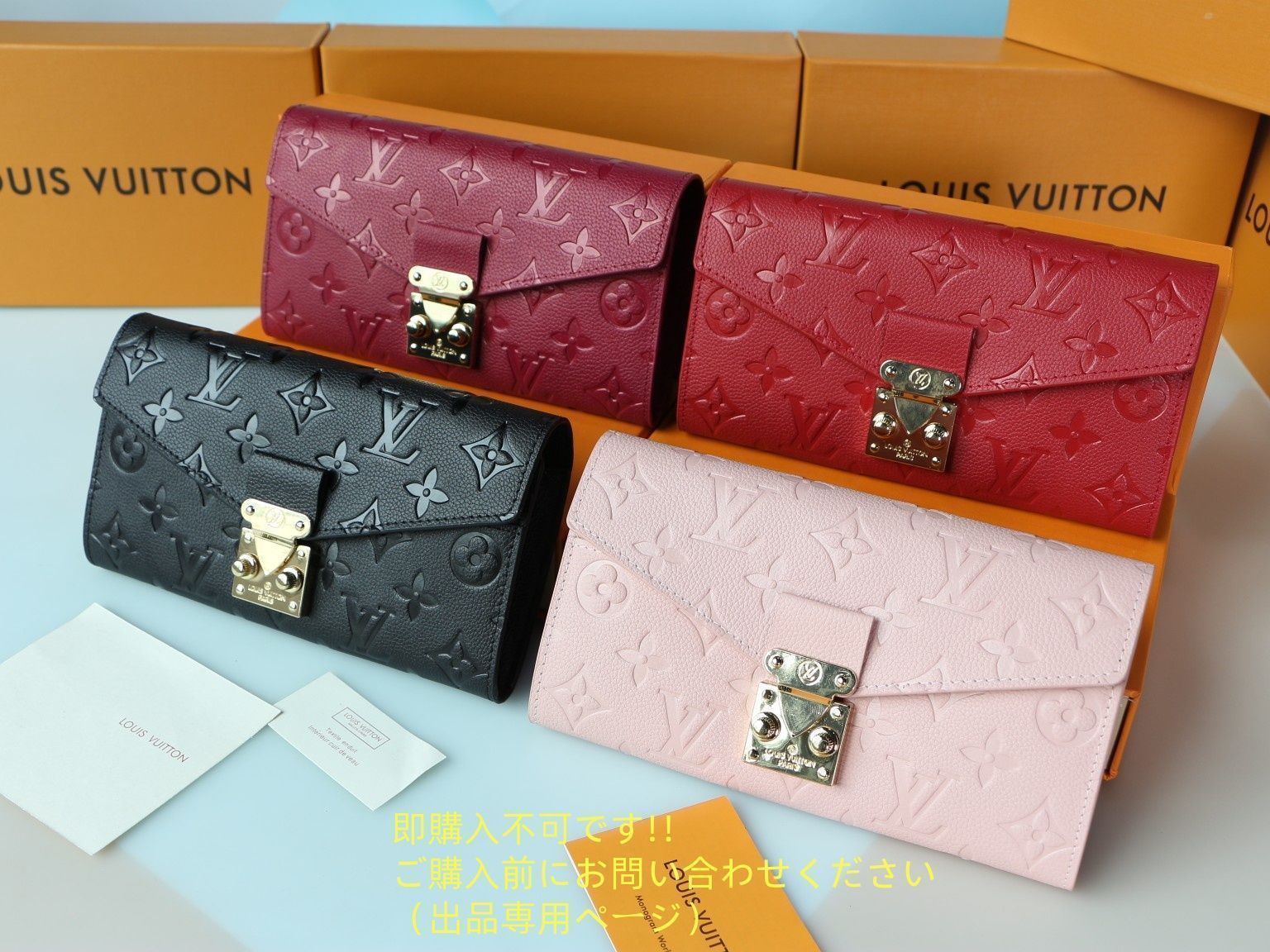 ④新型LOUIS VUITTON12個 ブランド 箱まとめ セット バッグ 財布 楽天市場】【単品購入可】○Newデザイン○ ルイ・ヴィトン LOUIS