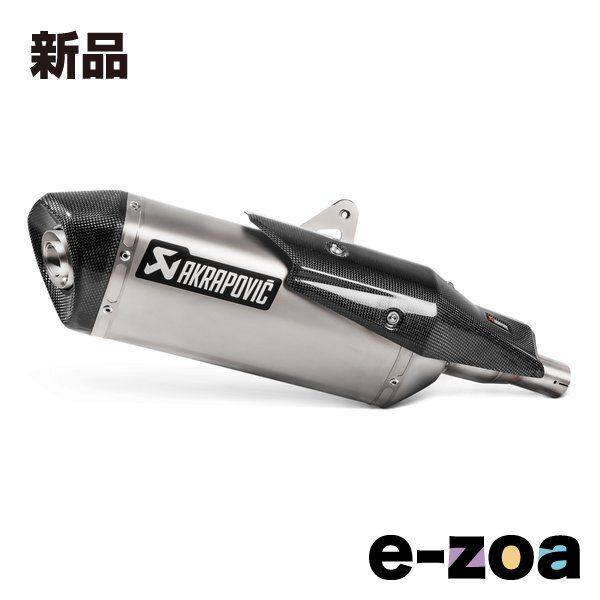 AKRAPOVIC アクラポビッチ スリップオンライン チタン JMCA X-ADV 22
