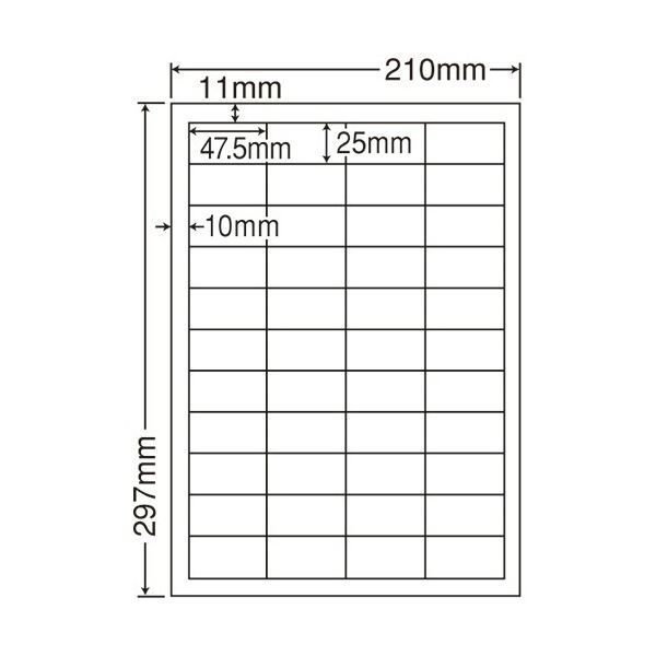 レーザープリンタ用フィルムラベル A4