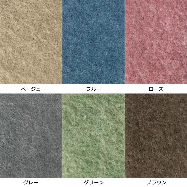 青 ブルー