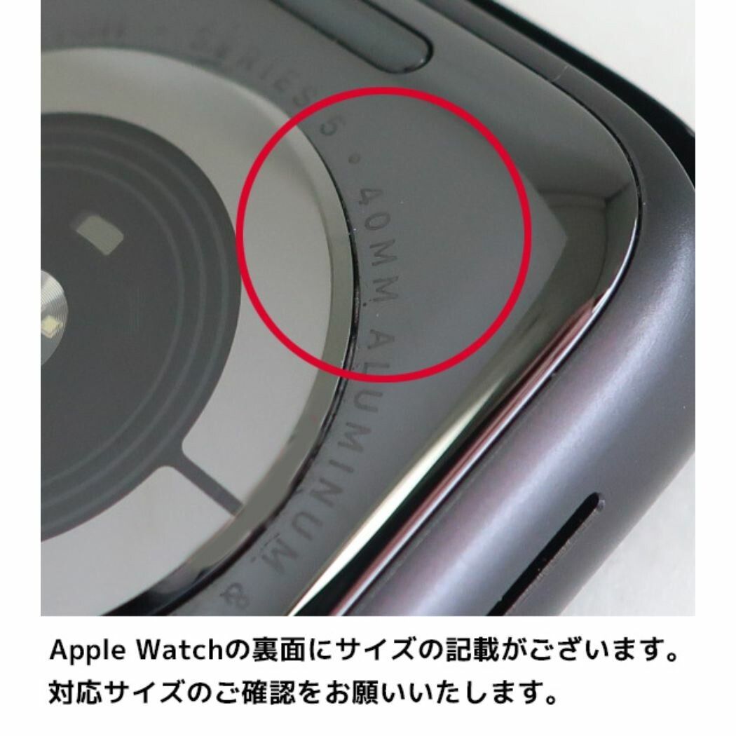 ハンギョドン Apple Watch 41 40 38 mm 対応 チャーム付き シリコン