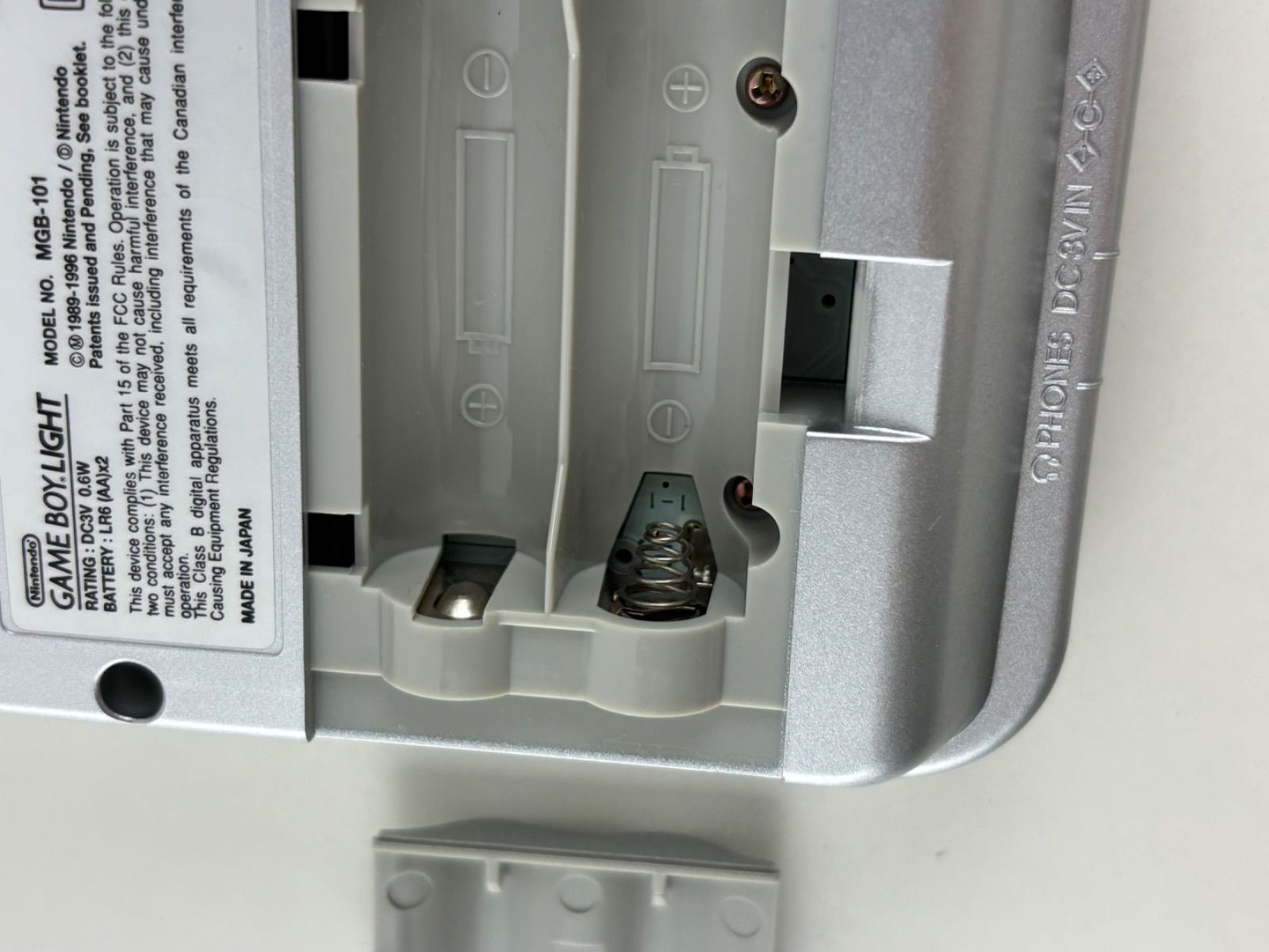 任天堂 ゲームボーイ ポケット ライト GAME BOY LITE シルバー き UP786_INFO