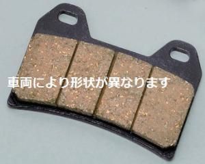 【新品・5営業日で発送】デイトナ ハイパーPAD(F) 96-12DS400 (78147)