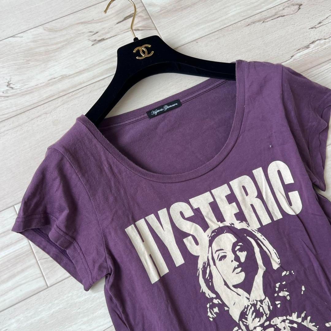 ヒステリックグラマー ヒスガール Tシャツ カットソー パープル