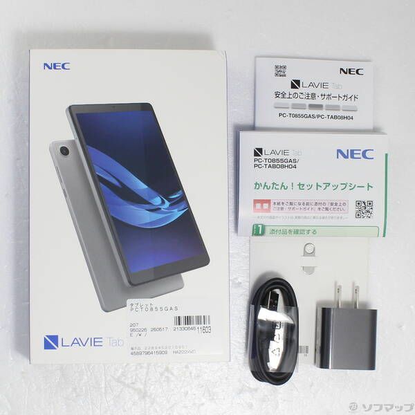 展示品〕 LAVIE T0855／GAS 64GB アークティックグレー PC-T0855GAS Wi