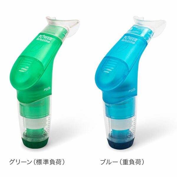 健康器具 フィットネス