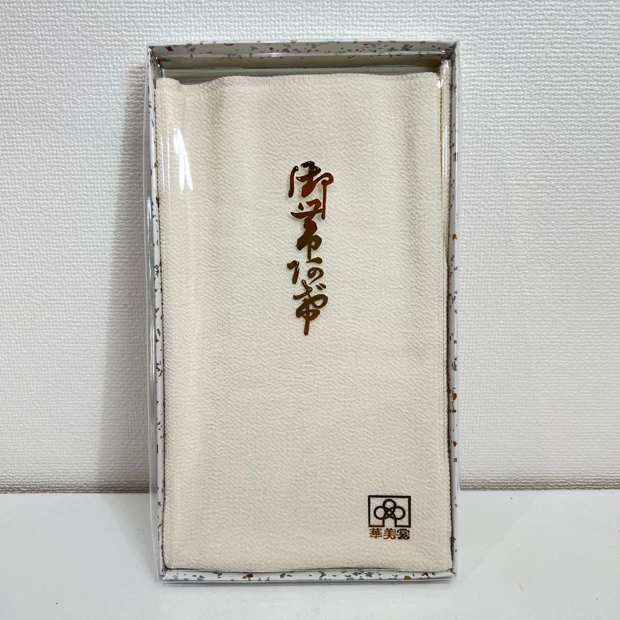 特価・新品】華美堂 帯揚げ 和装小物 和装 着物 留袖 訪問着 振袖 