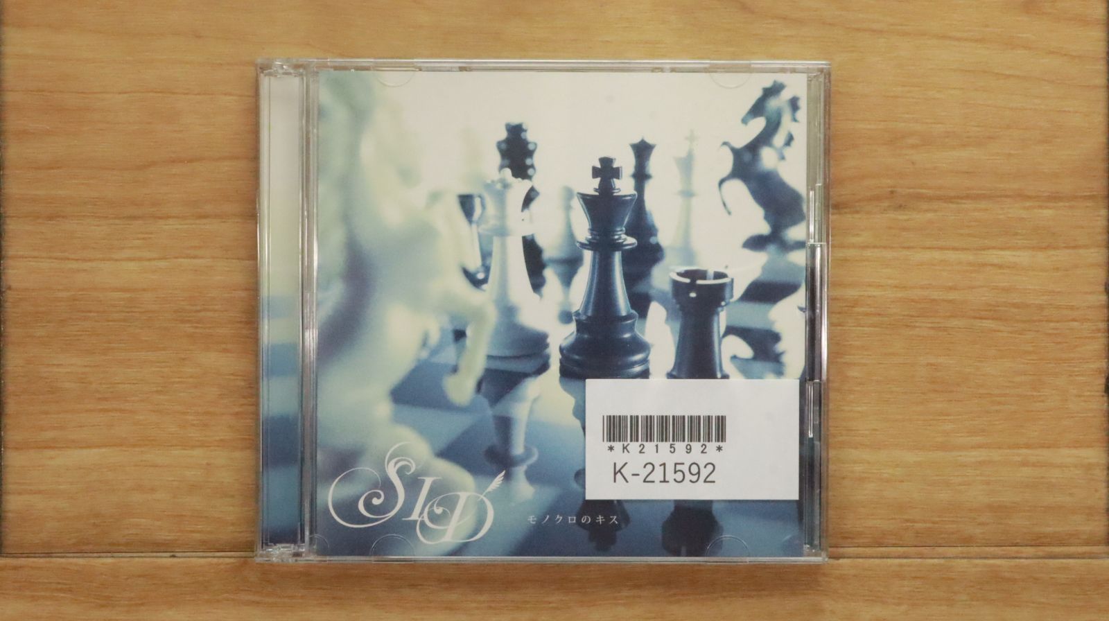 国内盤CD☆シド/SID□ モノクロのキス(初回生産限定盤A)(DVD付