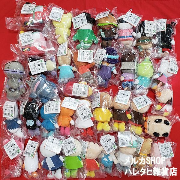 アンパンマン ぬいぐるみセット 37体 バラ売り不可