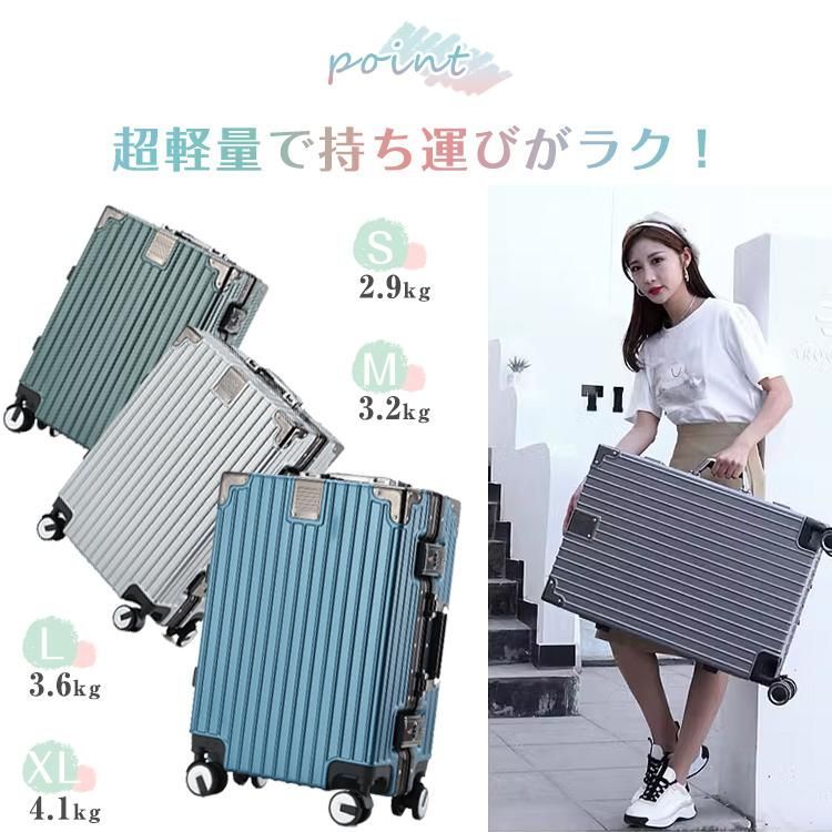 キャスター付 大容量