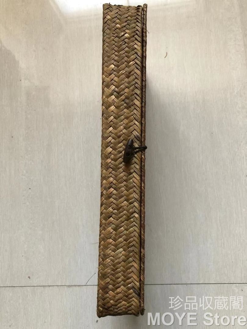 草編の