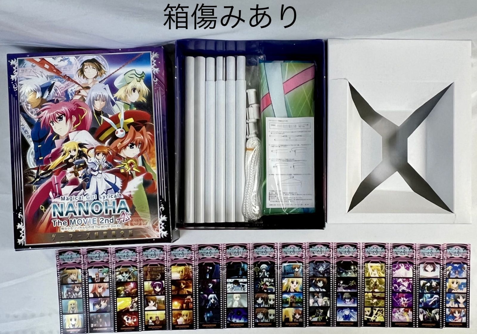 魔法少女リリカルなのは　グッズまとめ売り 魔法少女リリカルなのはシリーズ トレーディングアクリル