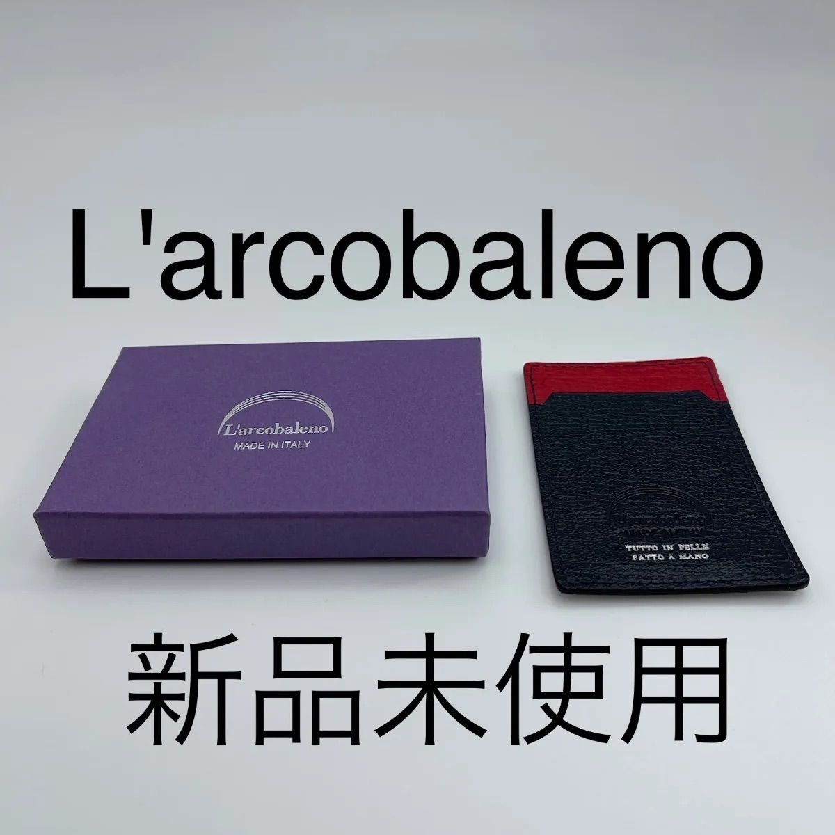 ラルコバレーノ スマートカードケース L'arcobaleno 管理No.28 - メルカリ