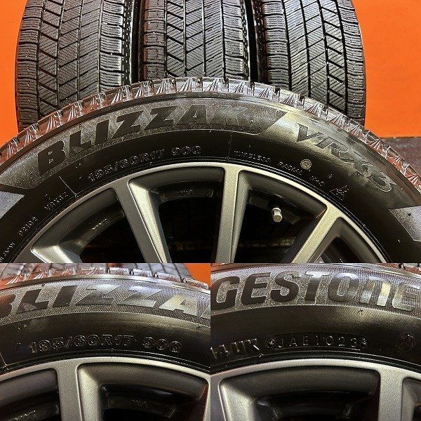 BS BLIZZAK VRX3 195 60R17 スタッドレス BS BALMINUM 17インチ 6J4HPCD100 40 23年製 バリ溝 ライズ ロッキー等 VTG935 USTAUSTRALIA_COM_AU