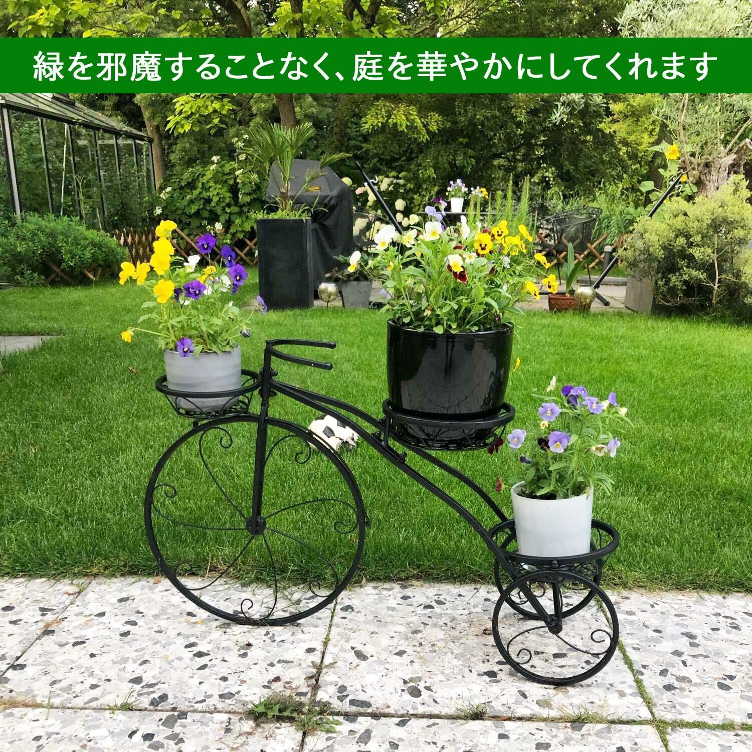 ハローキティ ガーデンポットM プランターカバー 1997年 サンリオ 激レア