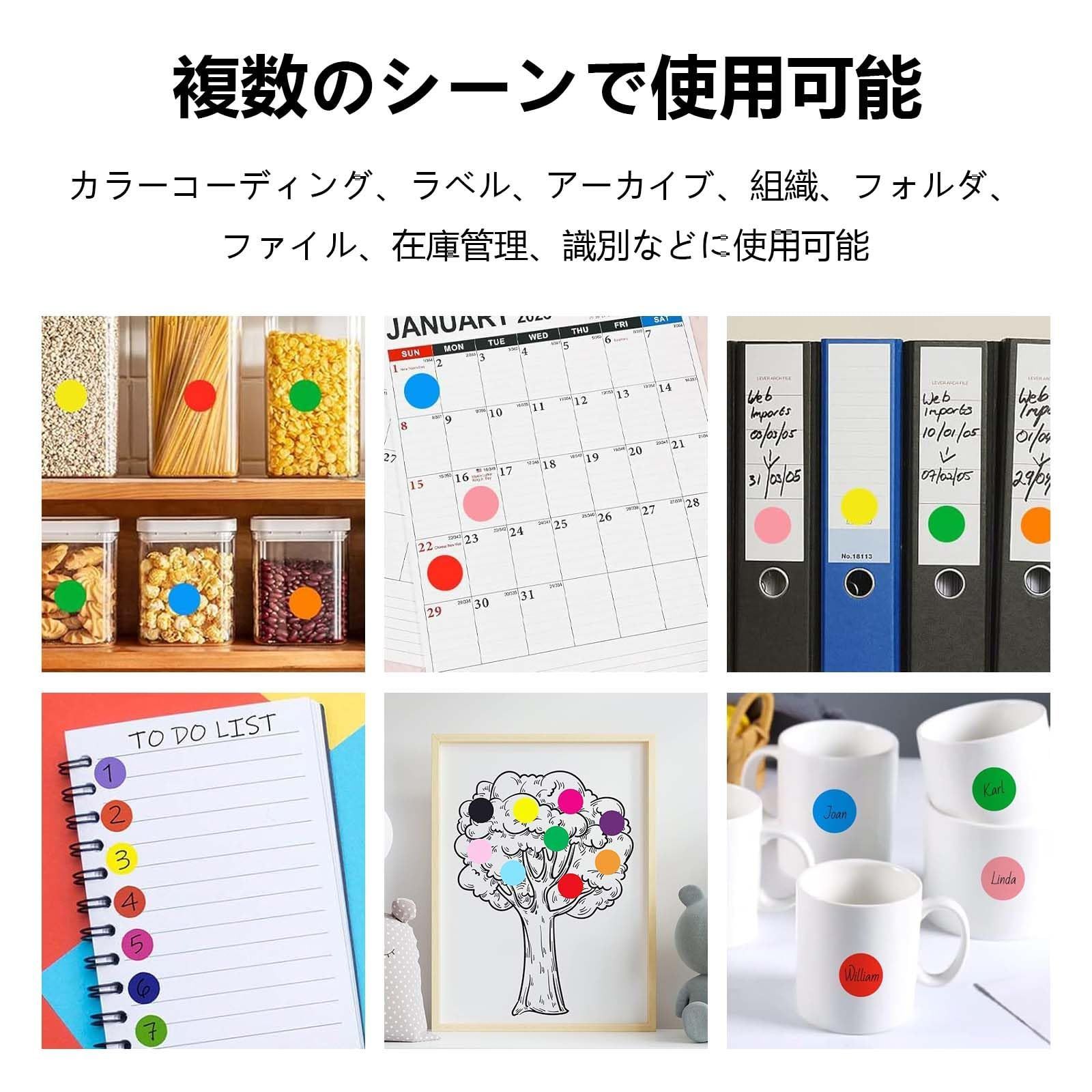 (業務用3セット) 東洋印刷 ナナワードラベル LDW4iB A4/4面 500枚