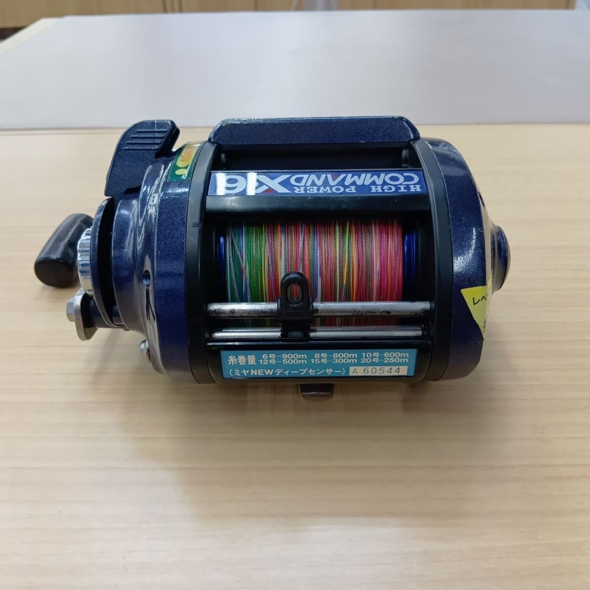 D*I様 ミヤエポック　Miyamaepobch1000電動リール　ジャンク D*I様 ミヤエポック Miyamaepobch1000電動リール ジャンク D*I様