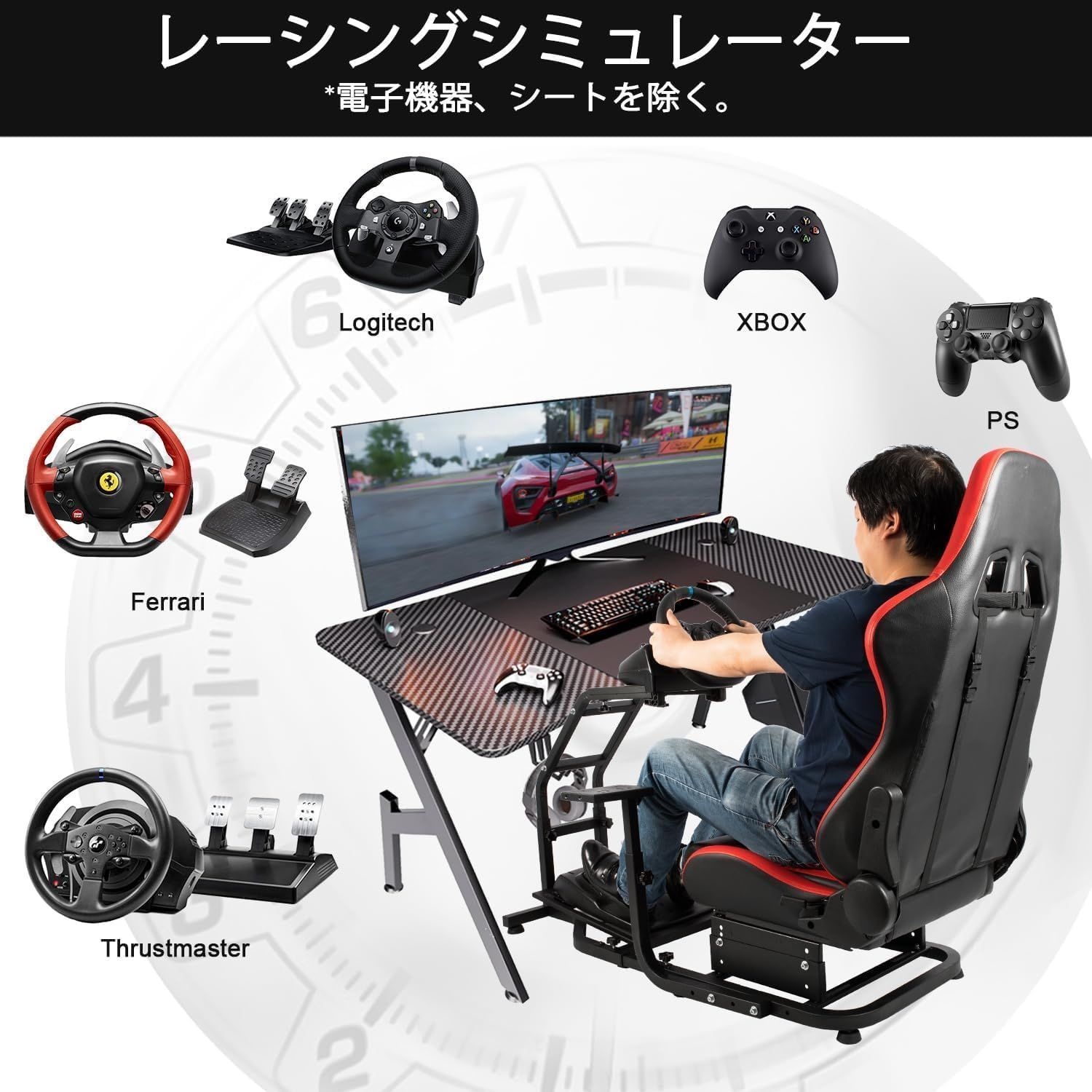 数量 MINNEER ロジクールG920 スラストマスターT300RS T500RSのためのシムレーシングコックピット調整 なレーシングフリースタンディングコンパクトG29スタンドプロフェッショナルスタンディングステアリングホイールスタンド ホイール LASALLEGIJON_ES