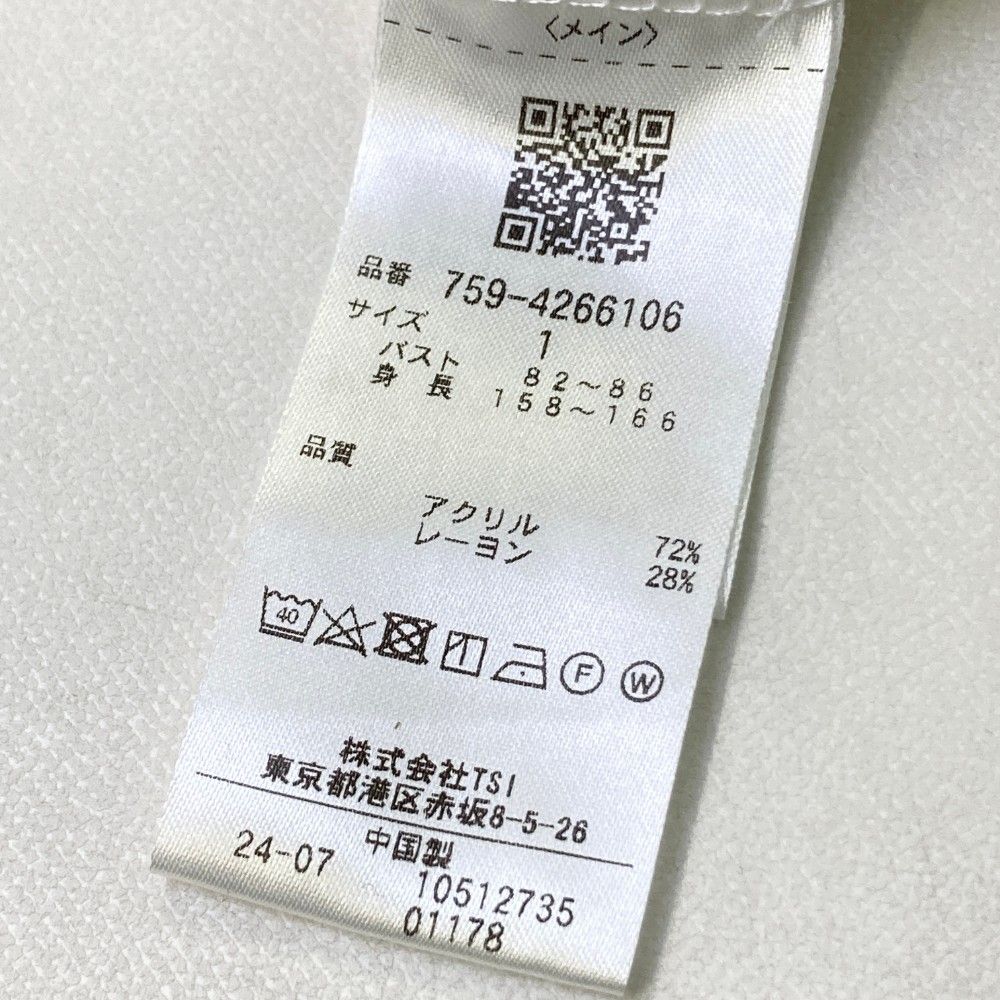 サイズ：1 MASTER BUNNY EDITION マスターバニーエディション 2024年モデル ハイネック 長袖Tシャツ 総柄 ホワイト系 [240101415107] ゴルフウェア レディース ストスト サイズ：1 MASTER BUNNY EDITION マスターバニーエディション